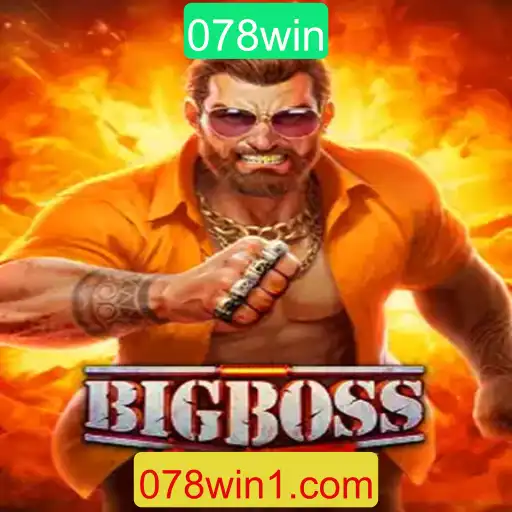 Descubra o Mundo de BigBoss: Um Jogo Revolucionário