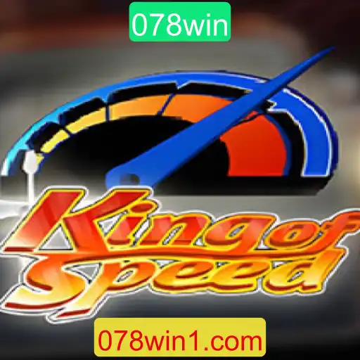 Descubra o Jogo KingofSpeed: Descrição, Introdução e Regras